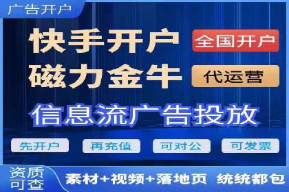 SEM搜索引擎优化实战案例：从零到一的关键词优化