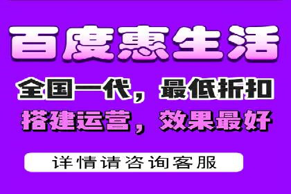 百度推广收费策略优化：案例分享与实战经验
